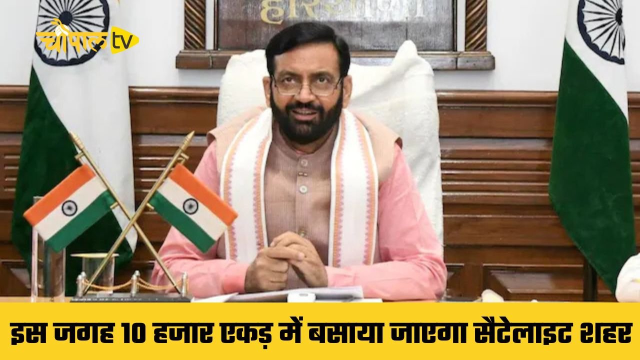 Haryana: Big announcement by Haryana CM Saini