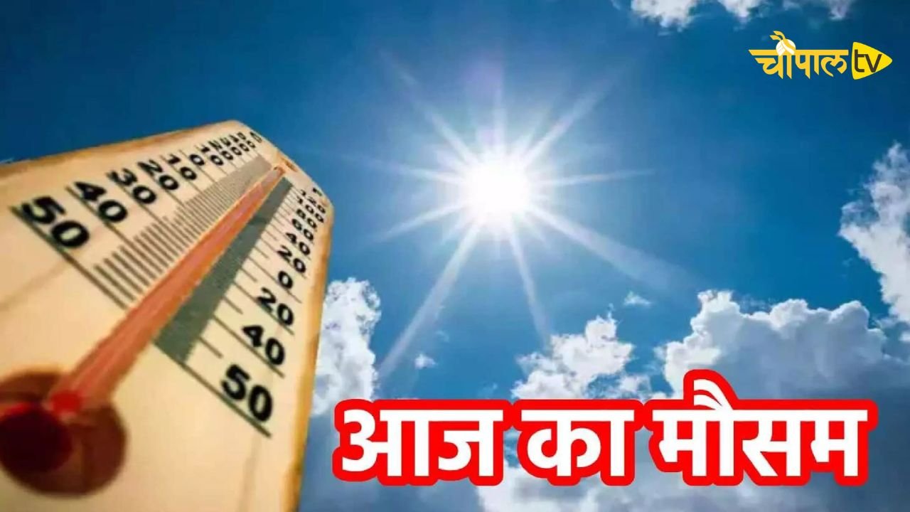 Heavy rain warning in these states of the country