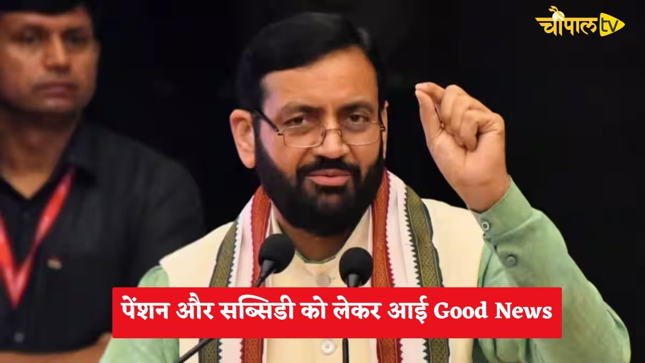 Big decision of Haryana government