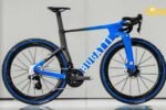Bugatti has launched the most expensive bicycle in its segment