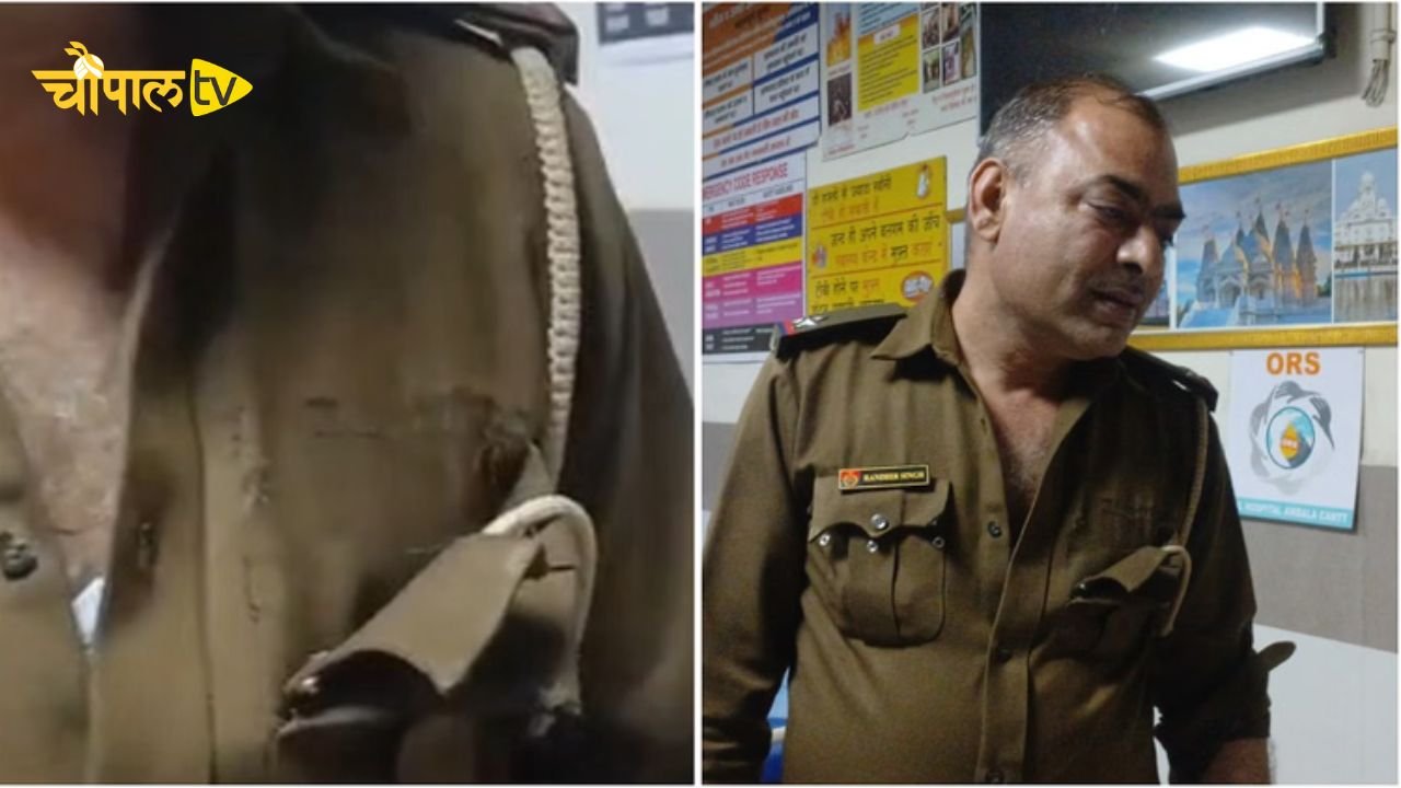 Police officer assaulted in Haryana