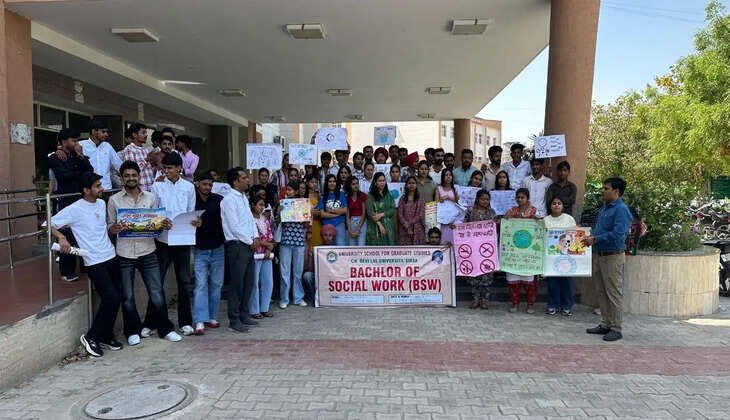 BSW विद्यार्थियों की अगुवाई में चौधरी लाल विश्वविद्यालय में नशा मुक्ति जागरूकता रैली का आयोजन