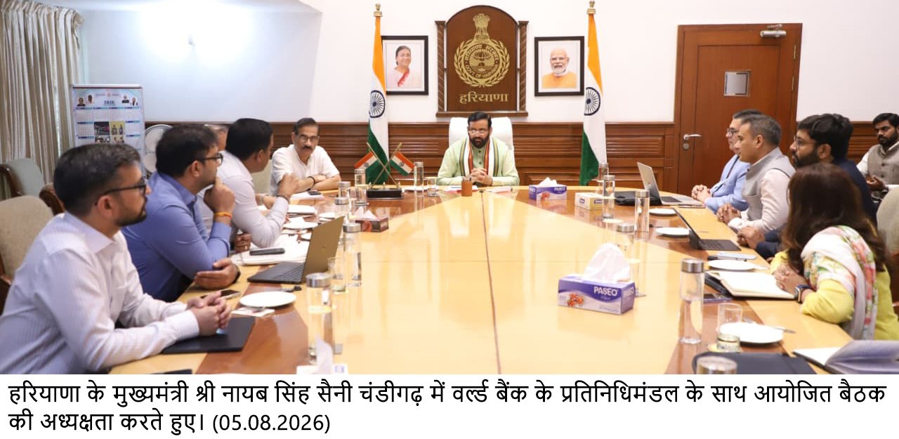 Prepare an Action Plan to Develop Waste-to-Wonder Parks in Every District: Local Bodies Minister Vipul Goel