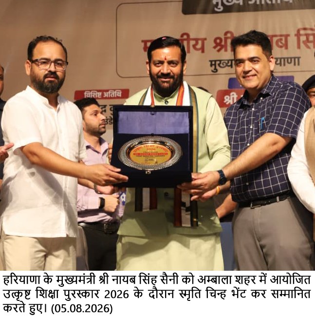 Prepare an action plan to develop 'Waste-to-Wonder' parks in every district: Local Bodies Minister Vipul Goel