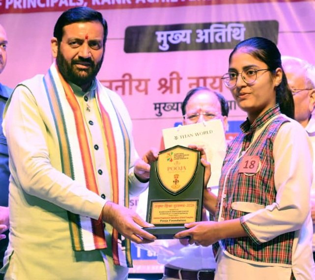 Merit and Hard Work Are the Identity of New Haryana; No Talented Student Will Be Held Back by Lack of Resources: CM Nayab Singh Saini