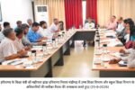 Foreign languages—French and German—are being taught in Haryana's government schools; the number of seats for the 'Super 100' program has been increased to 500.