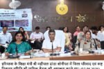 Sonipat News: हरियाणा के सोनीपत में लापरवाही बरतने वाले अधिकारियों पर होगी कार्रवाई, 5 मामलों में विधायकों की अध्यक्षता में गठित की गई कमेटियां