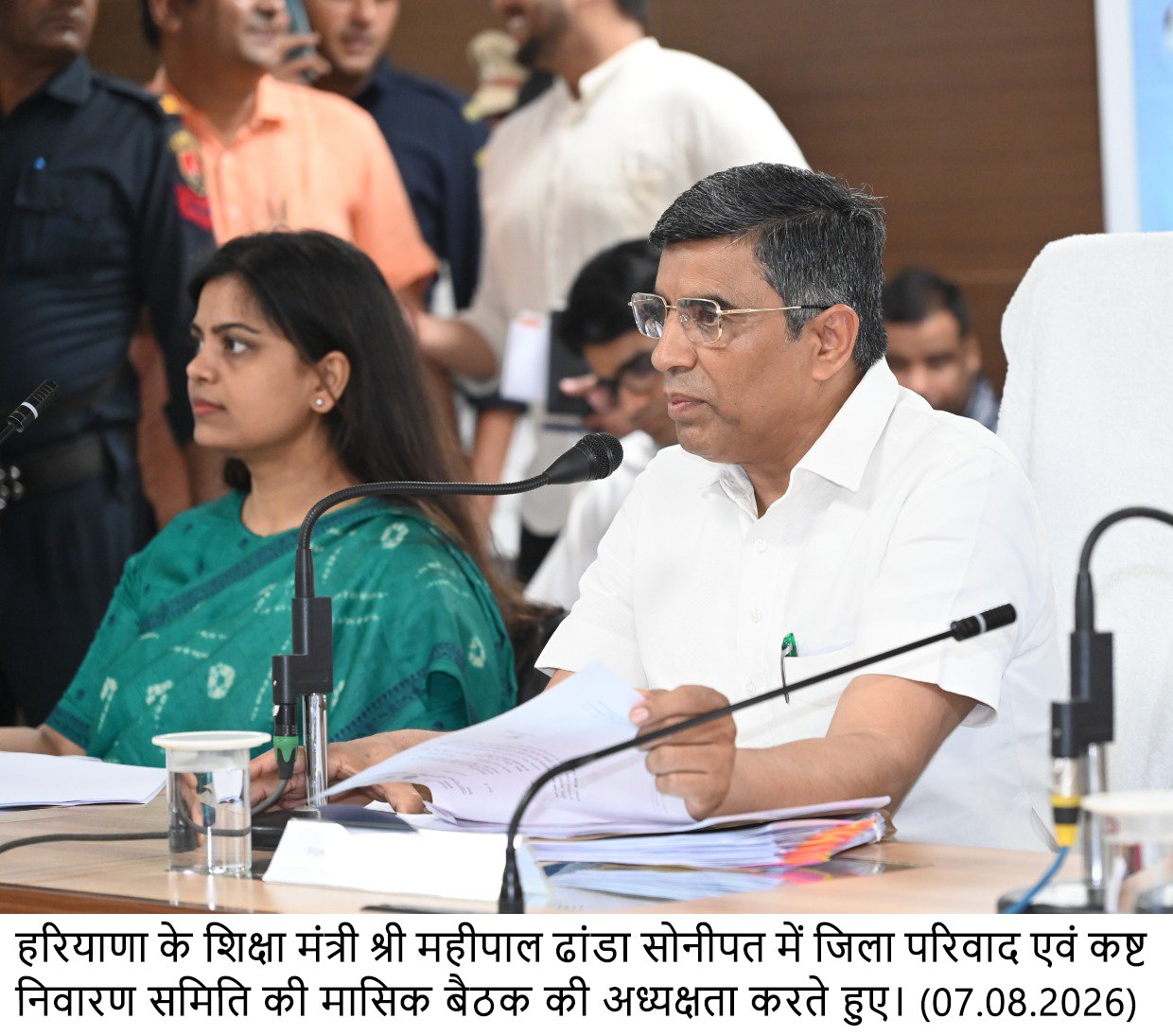 Public service is paramount; Officers must resolve public grievances in a transparent and time-bound manner while treating citizens with dignity- Education Minister