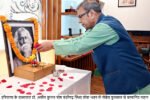 Haryana Governor Prof Ashim Kumar Ghosh pays floral tribute to Rabindranath Tagore on his punyatithi