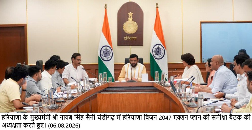 *विजन-2047 के तहत आयुष सेवाओं के विस्तार पर सरकार का फोकस: मुख्यमंत्री*