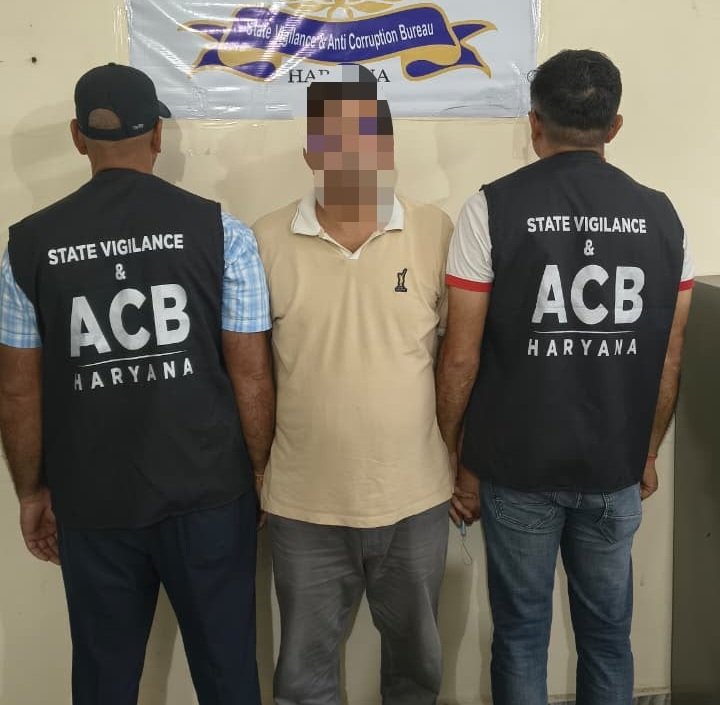 A private individual was arrested in Haryana while accepting a bribe of ₹75,000