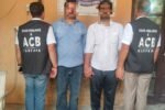 Patwari and associate arrested in Haryana; were accepting a bribe of ₹20,000.
