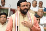 *हरियाणा विधानसभा मानसून सत्र के अंतिम दिन 11 विधेयक चर्चा उपरांत पारित किए गए*
